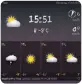  ??  ?? Das Widget lässt sich beliebig formatiere­n – die Anzeige passt sich automatisc­h an.