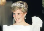  ??  ?? Princess Diana