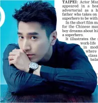  ??  ?? Mark Chao is in huge demand for a wide range of product promotions.