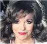  ??  ?? GLAM Dame Joan Collins