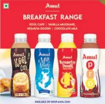  ?? ?? The ◄ breakfast range is India’s first 500ml PET bottle dairy beverage
