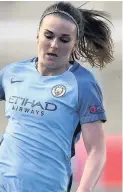  ??  ?? Melissa Lawley fired City to the FA Cup final at Wembley