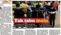  ??  ?? LAPORAN Harian Metro 18 Mei 2017.