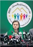  ?? AP ?? Informatio­n Minister Maryam Aurangzeb speaks about the census on Sunday.