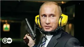  ?? ?? Путин с пистолетом в тире, 2006 год