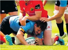  ??  ?? EFFORT: Donnacha Byrne in action for Ireland U-20s against Munster ‘A’.