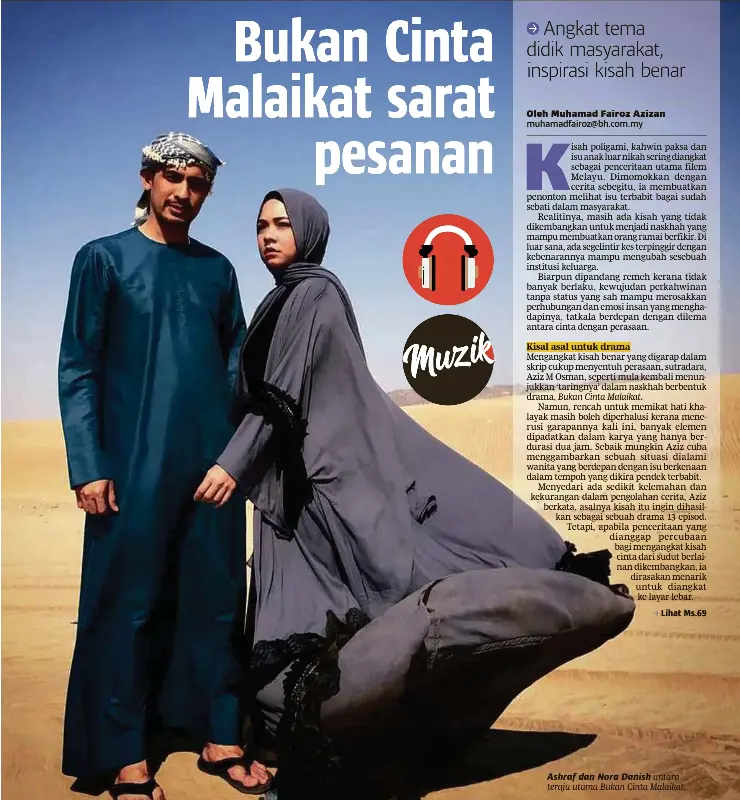 Bukan Cinta Malaikat