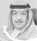  ??  ?? Mohamed Al- Jarrah Al- Sabah, chairperso­n of the UAB