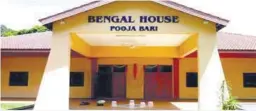  ??  ?? Bengal House.