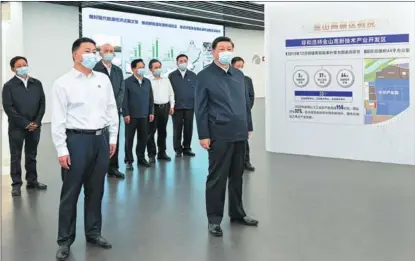  ?? XIE HUANCHI / XINHUA ?? President Xi Jinping, who is also general secretary of the Communist Party of China Central Committee and chairman of the Central Military Commission, visits the Zhonghuan Industrial Park on June 7 during an inspection tour in Hohhot, Inner Mongolia autonomous region.