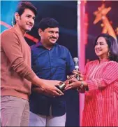  ??  ?? Mahesh Babu was bestowed with the Best Actor award for Maharshi.