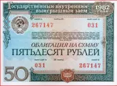  ??  ??      En 50-rubelsedel utfärdad i Sovjetunio­nen 1982 – året då ekonomin störtdök.