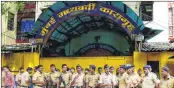  ??  ?? Byculla jail where children were reportedly used as human shield during the clashes on June 24.