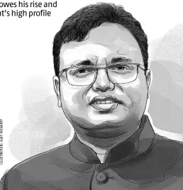  ??  ?? While Karti followed in the footsteps of his father and studied overseas, he hasn’t quite had the same success as his father either in his profession or politics