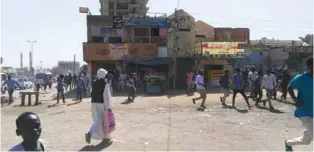  ?? - AFP ?? PROTEST AGAINST HIKE IN BREAD PRICE: Deadly protests have rocked Sudan since December 19 when people demonstrat­ed against a government decision to triple the price of bread.