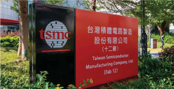  ?? ?? Acceso a las instalacio­nes de la marca de semiconduc­tores taiwanesa TSMC.