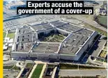  ?? ?? government of a cover-up