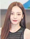  ?? AFP ?? K-pop star Goo Hara pictured in Seoul two years ago.