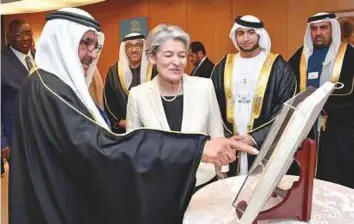  ?? WAM ?? Shaikh Hamdan with Dr Irina Bokova and UAE officials at the opening of the hall yesterday.