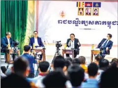  ?? HONG MENEA ?? Roundtable discussion on the Joe Biden administra­tion at the Royal Acadamy of Cambodia on Monday.