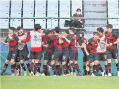  ?? AFP ?? Pohang Steelers’ Lim Sang-Hyub, left, celebrates his goal with teammates.