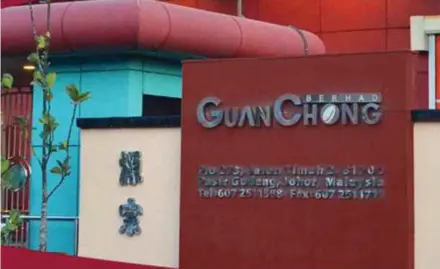  ?? GUAN CHONG WEBSITE PIC ?? Guan Chong Bhd is likely to substantia­lly expand its grinding margins and fuel robust earnings potential in the second half of its financial year 2024 and into financial year 2025, supported by forward selling mechanisms, according to RHB Investment Bank Bhd.