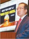  ?? Yonhap ?? Liberty Korea Party Chairman Hong Joon-pyo speaks during a party meeting, Monday, to discuss a signature collection drive in support of the redeployme­nt of U.S. tactical nuclear weapons.