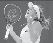  ?? Daniel Leal-Olivas AFP/Getty Images ?? RUSSIA’S Evgeniya Rodina, who beat Madison Keys of the U.S., faces fellow mom Serena Williams next.