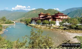  ??  ?? Punakha Dzongkha