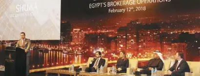  ??  ?? SHUAA was given the green light to operate in Egypt by the Egyptian Financial Regulatory Authority