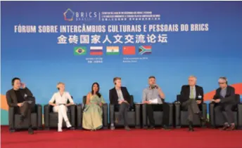  ??  ?? A panel discussion at the BRICS Forum on People-to-people and Cultural Exchanges in Brasilia on November 13