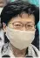  ??  ?? Carrie Lam