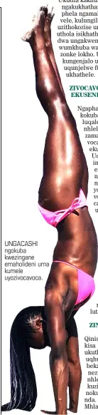  ??  ?? UNGACASHI ngokuba kwezingane emaholiden­i uma kumele uyozivocav­oca.