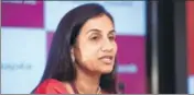  ?? MINT/FILE ?? ICICI Bank CEO and MD Chanda Kochhar