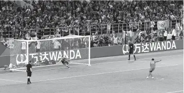  ?? PROVIDED TO CHINA DAILY ?? A Wanda advertisem­ent is displayed at the Colombia versus England match during the 2018 FIFA World Cup.