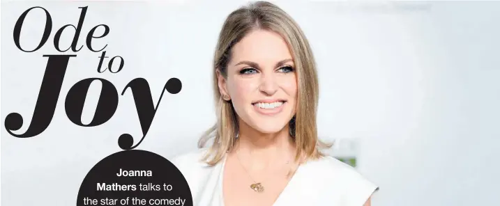  ?? PHOTO / WIREIMAGE ?? Amy Huberman.