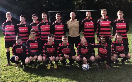  ??  ?? Wexford Bohs, who lost out to Wicklow Town in the third round of the FAI Junior Cup.