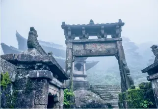  ??  ?? The Three Purity Temple.