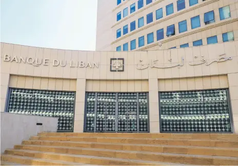  ?? Alamy ?? Banque du Liban’s building in Beirut. Lebanon’s central bank has printed money to pay local debt but this has fuelled inflation