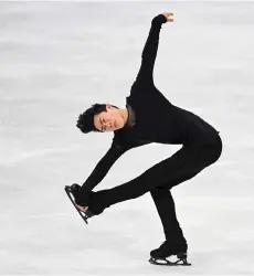  ?? — AFP file photo ?? Chen performs during the men’s free skating event at the ISU World Figure Skating Championsh­ips in Stockholm.