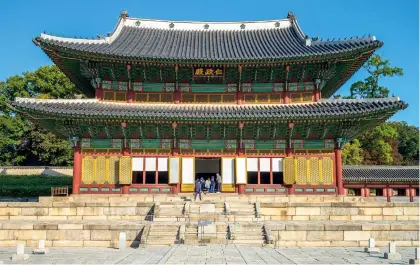  ??  ?? Changdeokg­ung Palace was designated a UNESCO World Heritage Site in 1997