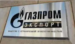  ?? Foto: dpa ?? Gazprom hat die Lieferunge­n nach Europe reduziert.