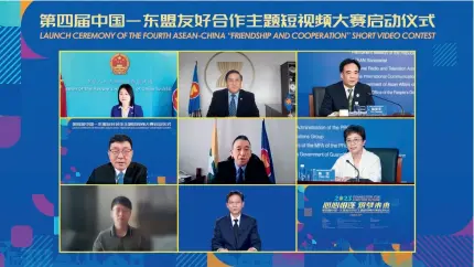  ?? (COURTESY) ?? The launch ceremony of the fourth ASEAN-China Friendship and Cooperatio­n Short Video Contest is held online and o%ine on 14 September