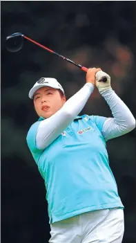  ??  ?? China women’s No 1 Feng Shanshan (left) and former men’s No 1 Liang Wenchong will captain the national teams as the sport’s governing body begins preparatio­n for the 2020 Tokyo Olympic Games.