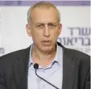  ?? צילומים: אורן בן חקון ?? פרופ' אש