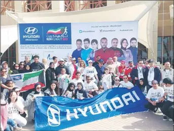  ??  ?? Participan­ts in the Hyundai RunKuwait 2013 support run.
