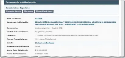  ?? ?? En el portal de la DNCP aparece la millonaria adjudicaci­ón por seguro médico del MAG.