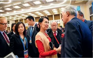  ?? VCG ?? 1 de diciembre de 2017. Aung San Suu Kyi, consejera de Estado de Myanmar, asiste al Diálogo de Alto Nivel del PCCh con Partidos Políticos del Mundo.