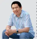  ??  ?? Li Gang, PhD in economics, is a research fellow at the Institute of European Studies in Chinese Academy of Social Sciences. From 2010 to 2011, he did research on EU regional policy at the Department of Public Administra­tion at Erasums University...