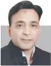  ?? ?? Ravi Gosain Vice President IATO